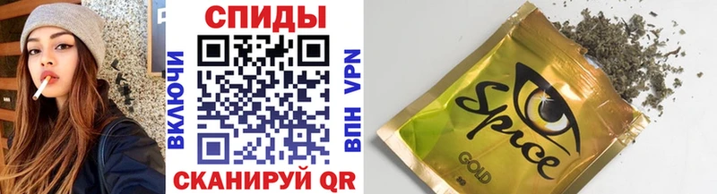 МЕГА ссылка  Долинск  Бутират Butirat  купить наркоту 