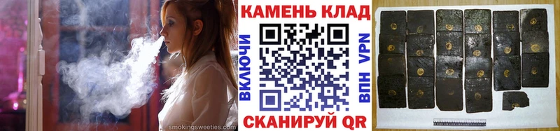 Гашиш ice o lator  OMG зеркало  Долинск 