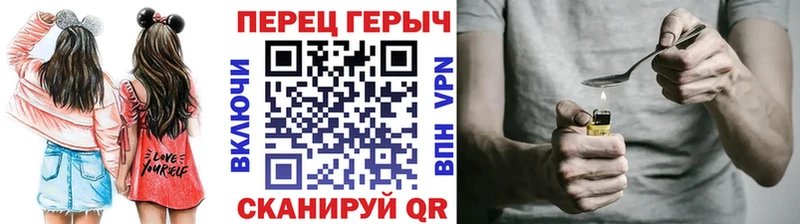дарнет шоп  Долинск  сайты даркнета состав  ГЕРОИН Heroin 