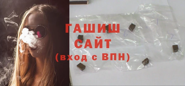 кокс Нязепетровск