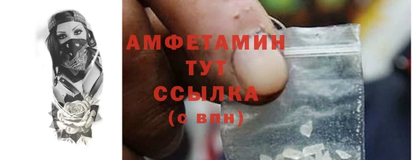 скорость mdpv Нягань