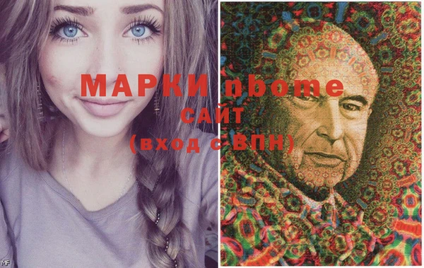 не бодяженный Алексин