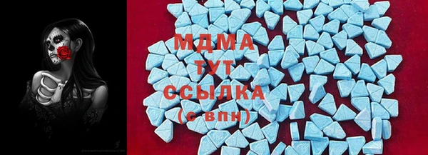 не бодяженный Алексин