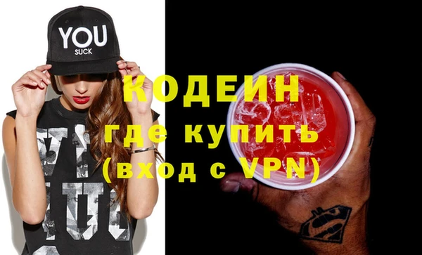 скорость mdpv Нягань