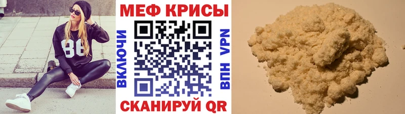 МЯУ-МЯУ 4 MMC  OMG как войти  Долинск 