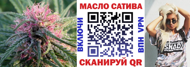 KRAKEN маркетплейс  Долинск  Дистиллят ТГК вейп с тгк 